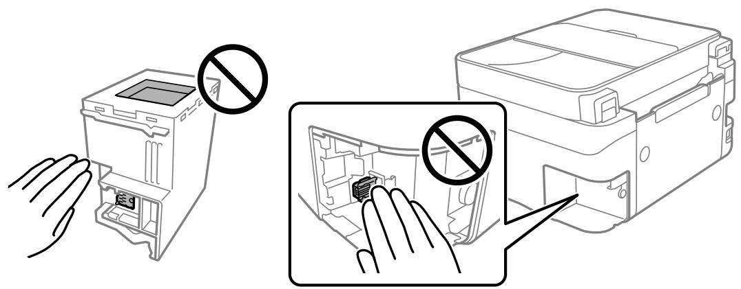 EPSON WF2910WF2930 - Précautions de manipulation du boîtier de maintenance - 1