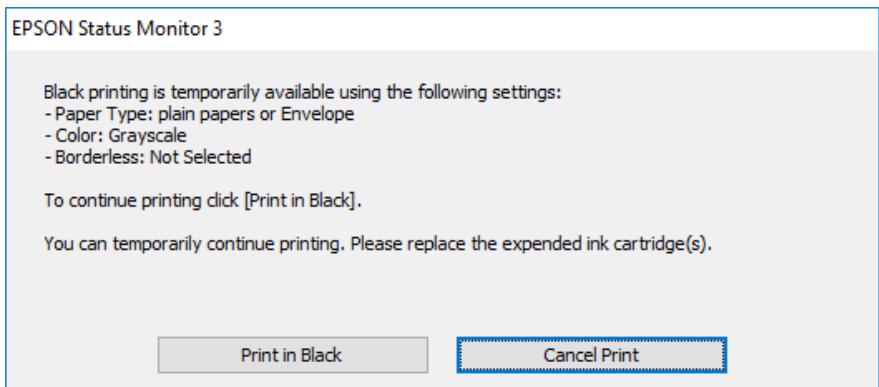 EPSON WF2910WF2930 - Continuer temporairement à imprimer avec de l'encre noire uniquement (Windows) - 1