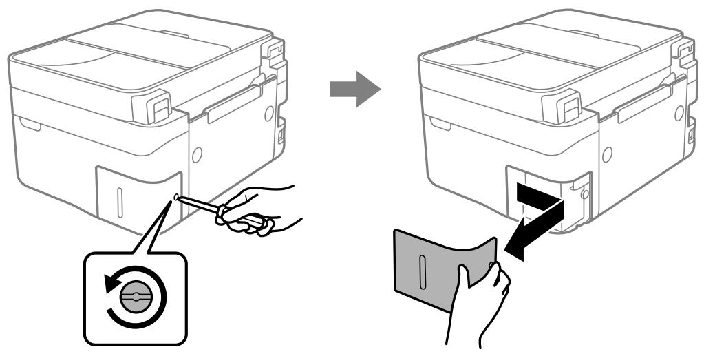 EPSON WF2910WF2930 - Remarque: - 1