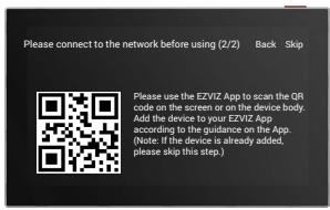 EZVIZ HP7FAMILY - Connexion de votre interphone vidéo EZVIZ à votre smartphone - 2