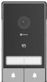EZVIZ HP7FAMILY - Contenu de l'emballage - 4