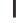 CURTISS GLV13C47W - Utilisation de produits de nettoyage - 5