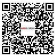 Hikvision DS2CV2041G2IDW - Sécurité - 1