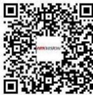 Hikvision DS2CV2041G2IDW - A propos de ce produit - 1