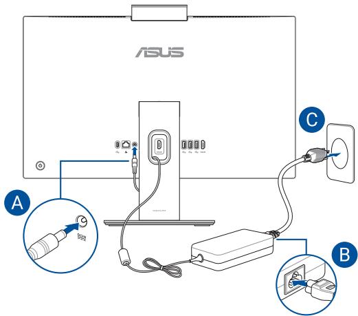 ASUS P440VAKWPC015W - Allumer le PC all-in-one ASUS - 1