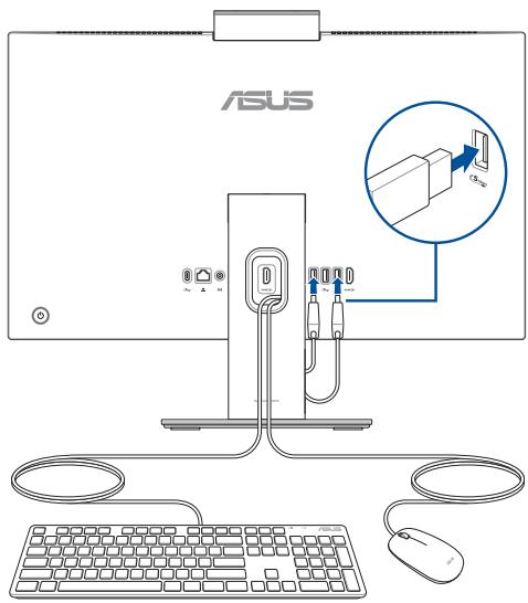 ASUS P440VAKWPC015W - Connecter un clavier ou une souris filaire - 1
