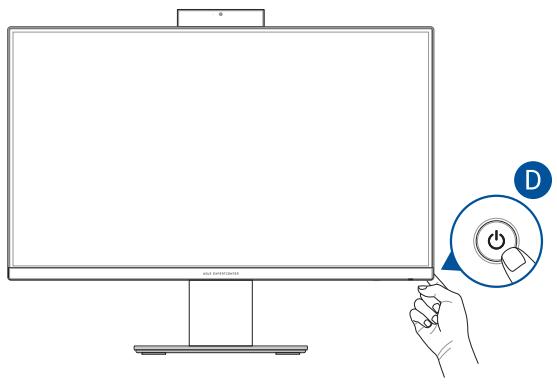 ASUS P440VAKWPC015W - Allumer le PC all-in-one ASUS - 2