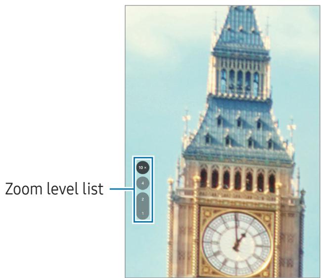 SAMSUNG SMX130NZAEEUB - Using zoom features - 1