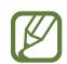 SAMSUNG SMX130NZAEEUB - Taskbar - 1