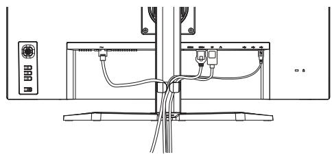 IIYAMA GCB3280QSU - [Rassembliez les cable] - 1