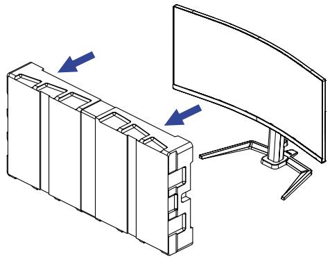 IIYAMA GCB3280QSU - ATTENTION - 4