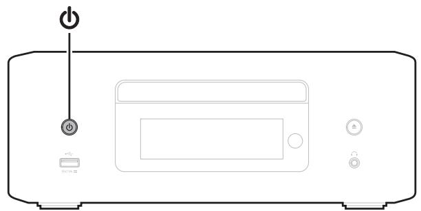 DENON RCDN12DABWTE2 - Réinitialisation des réglages du réseau - 2