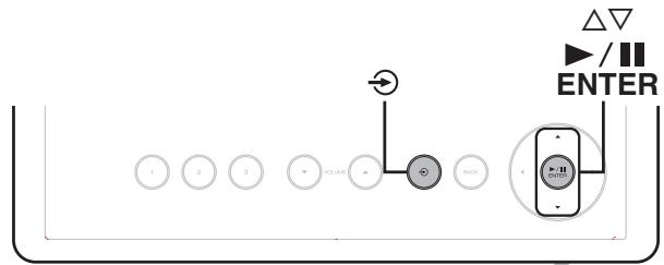DENON RCDN12DABWTE2 - Réinitialisation des réglages du réseau - 1
