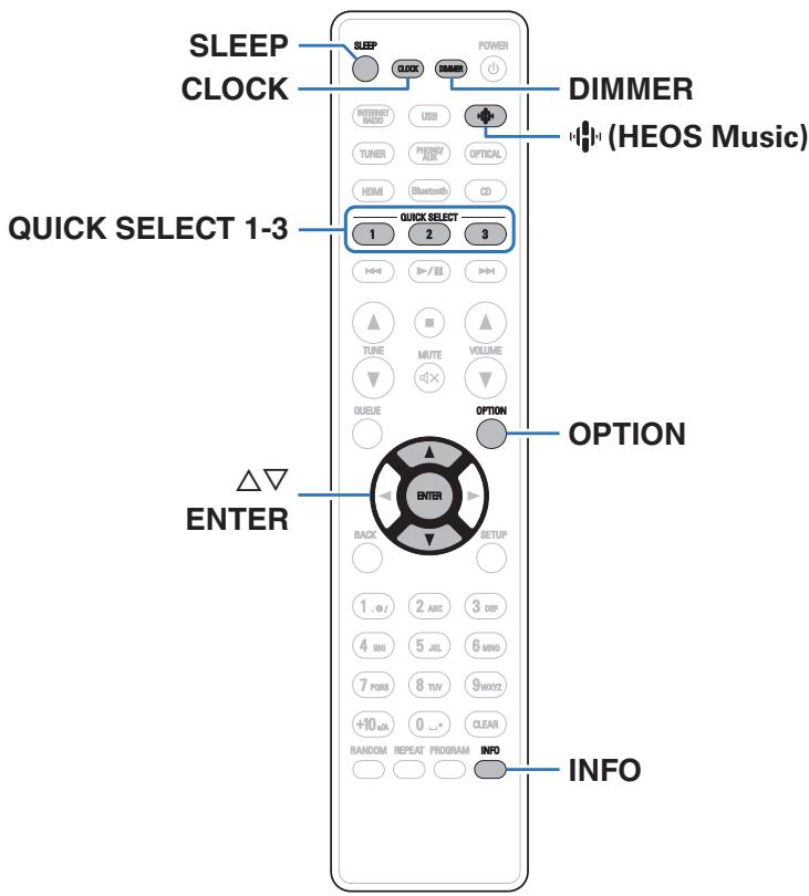 DENON RCDN12DABWTE2 - Fonctions pratiques - 1