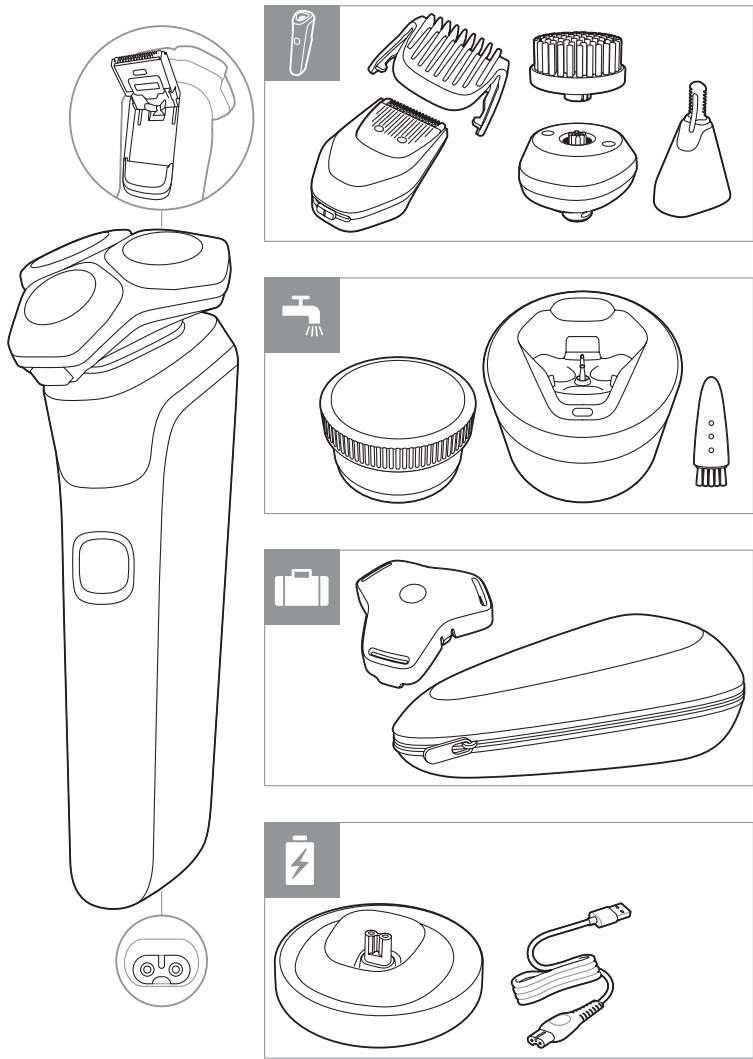 PHILIPS S5887 - 2