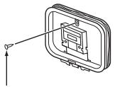DENON AVRX2800H - Antenne fixeau mur - 1