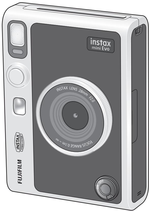 FUJIFILM InstaxMiniEvo - 1