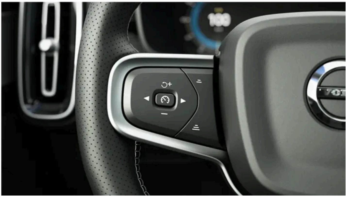 VOLVO C40 (2024) - Mode veille automatique en cas de changement de cible - 1