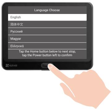 EZVIZ HP4 - Mise sous tension - 2