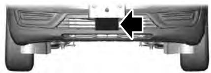 Lincoln Corsair (2020) - Limitations du régulateur de vitesse adaptatif - véhicules avec : régulateur de vitesse adaptatif avec maintien de VOIE - 2