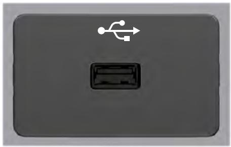 Lincoln Corsair (2020) - USB A - 1