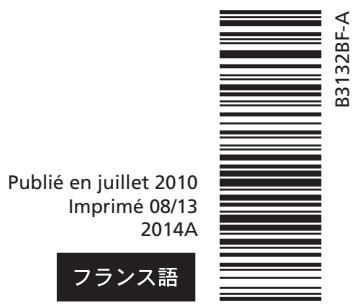 SUBARU Tribeca Phase 2 (2007-2014) - Remarque - 1