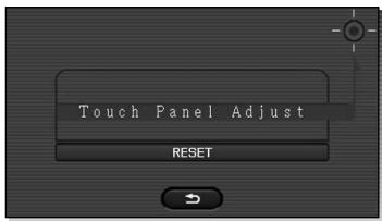 SUBARU Tribeca Phase 2 (2007-2014) - Calibrage de position de l'écran tactile - 2