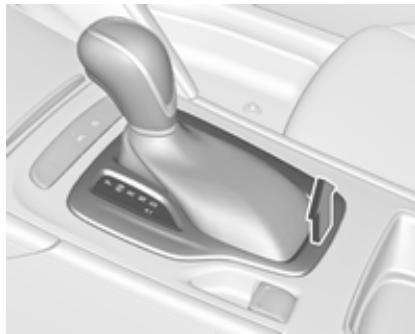 OPEL Insigna B (2017-2019) - Coupure d'alimentation electrique - 1