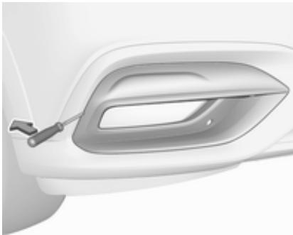 OPEL Insigna B (2017-2019) - Feux antibrouillard - 4