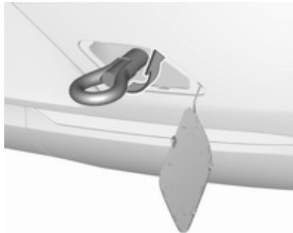 OPEL Insigna B (2017-2019) - Remorquage d'un autre vehicule - 2