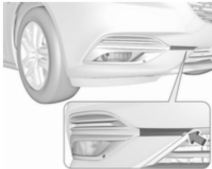 OPEL Insigna B (2017-2019) - Feux antibrouillard - 1