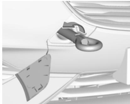 OPEL Insigna B (2017-2019) - Remorquage Remorquage du vehicule - 2