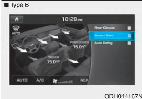 HYUNDAI Genesis DH  (2013-2016) - Mise en/hors circuit de la ventilation intelligente - 2