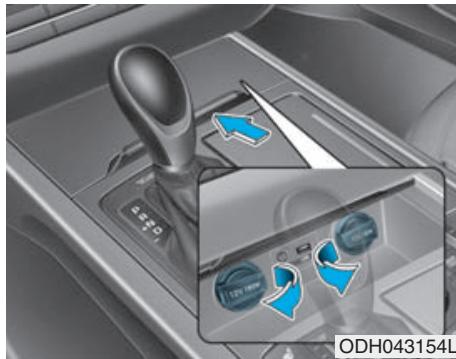 HYUNDAI Genesis DH  (2013-2016) - Prise de courant (si équipé) - 1