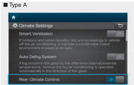 HYUNDAI Genesis DH  (2013-2016) - Mise en/hors circuit de la climatisation arrière - 1