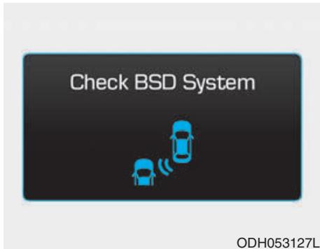 HYUNDAI Genesis DH  (2013-2016) - Check BSD System (verifier le système BSD) (si équipé) - 1