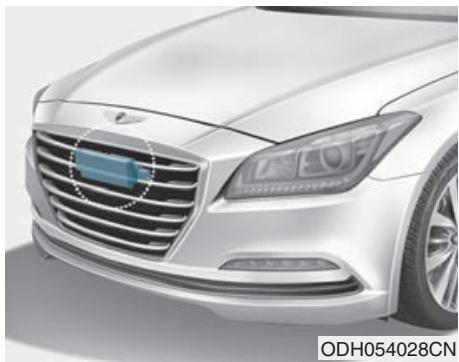 HYUNDAI Genesis DH  (2013-2016) - Detecteur pour déceler la distance avec le vehicule devant - 1