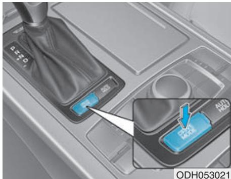 HYUNDAI Genesis DH  (2013-2016) - SYSTEME DE CONTROLLE INTÉGRÉ DU MODE DE CONDUITE - 1