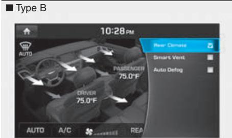 HYUNDAI Genesis DH  (2013-2016) - Mise en/hors circuit de la climatisation arrière - 2