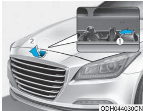 HYUNDAI Genesis DH  (2013-2016) - Ouverture du capot - 2