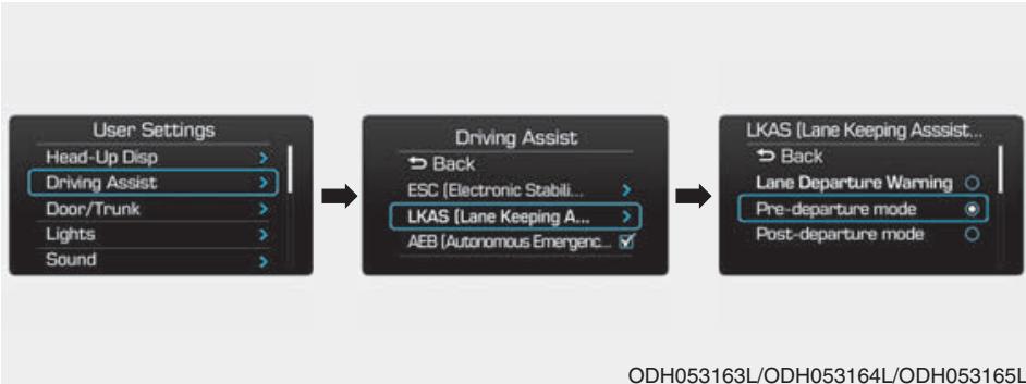 HYUNDAI Genesis DH  (2013-2016) - Changement de fonction LKAS - 1