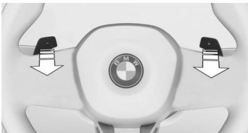 BMW Série 5 G60 - Passage des vitesses - 1