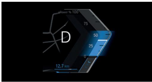 BMW Série 5 G60 - Affichage de puissance - 1