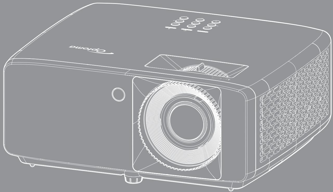 OPTOMA UHZ35 - 1