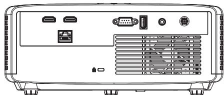 OPTOMA UHZ35 - CONFIGURATION ET INSTALLATION - 3