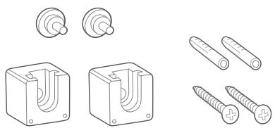 JBL BAR2.0ALLINONEMK2 - CONTENU DE LA BOÎTE - 5