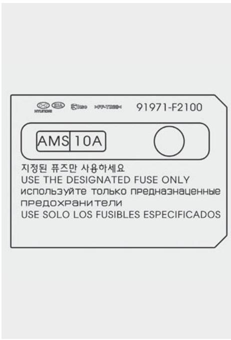 HYUNDAI i30 PD - 3 (2017-2020) - Information - 1