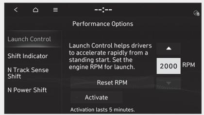 HYUNDAI Veloster (2018-2022) - Activer le contrôle du lancement - 1