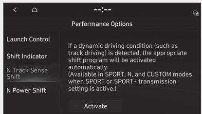 HYUNDAI Veloster (2018-2022) - Configurer la fonction « N Track Sense Shift » - 1