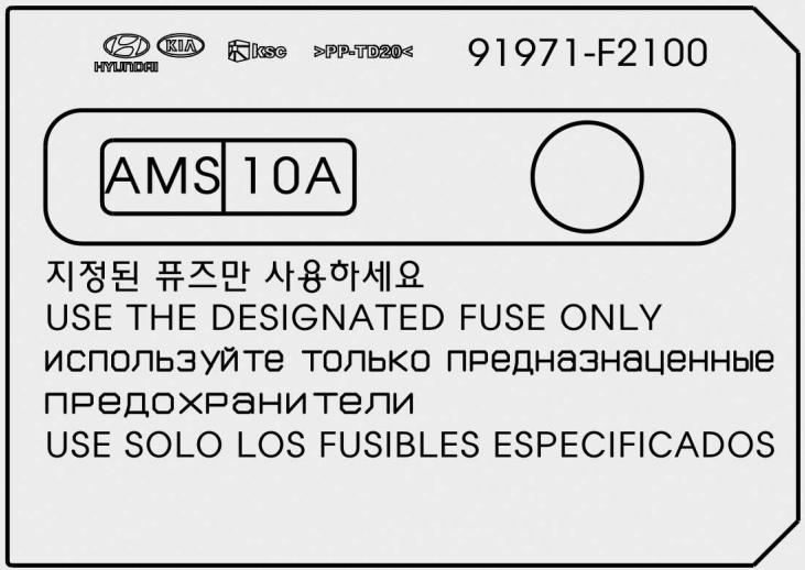 HYUNDAI Veloster (2018-2022) - i Information - 1